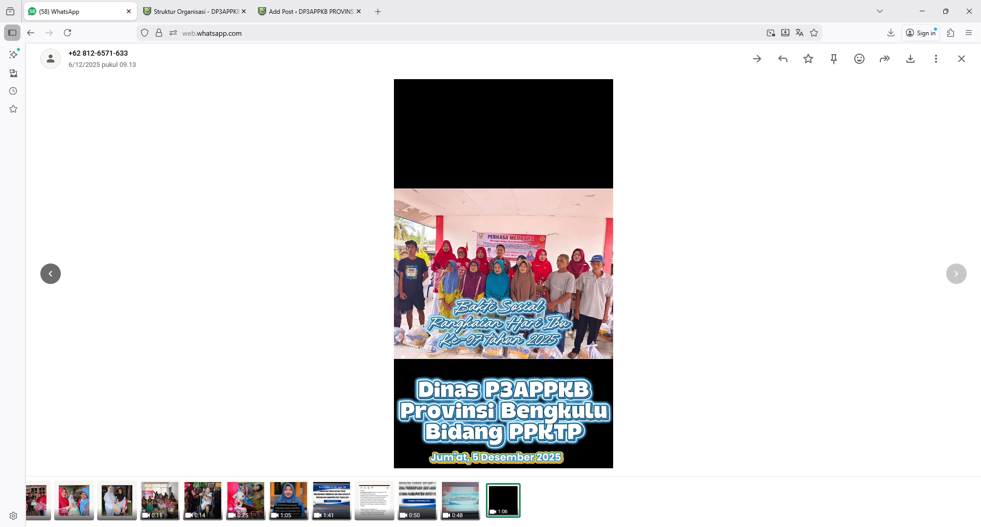 Screenshot 2025-12-08 111712
