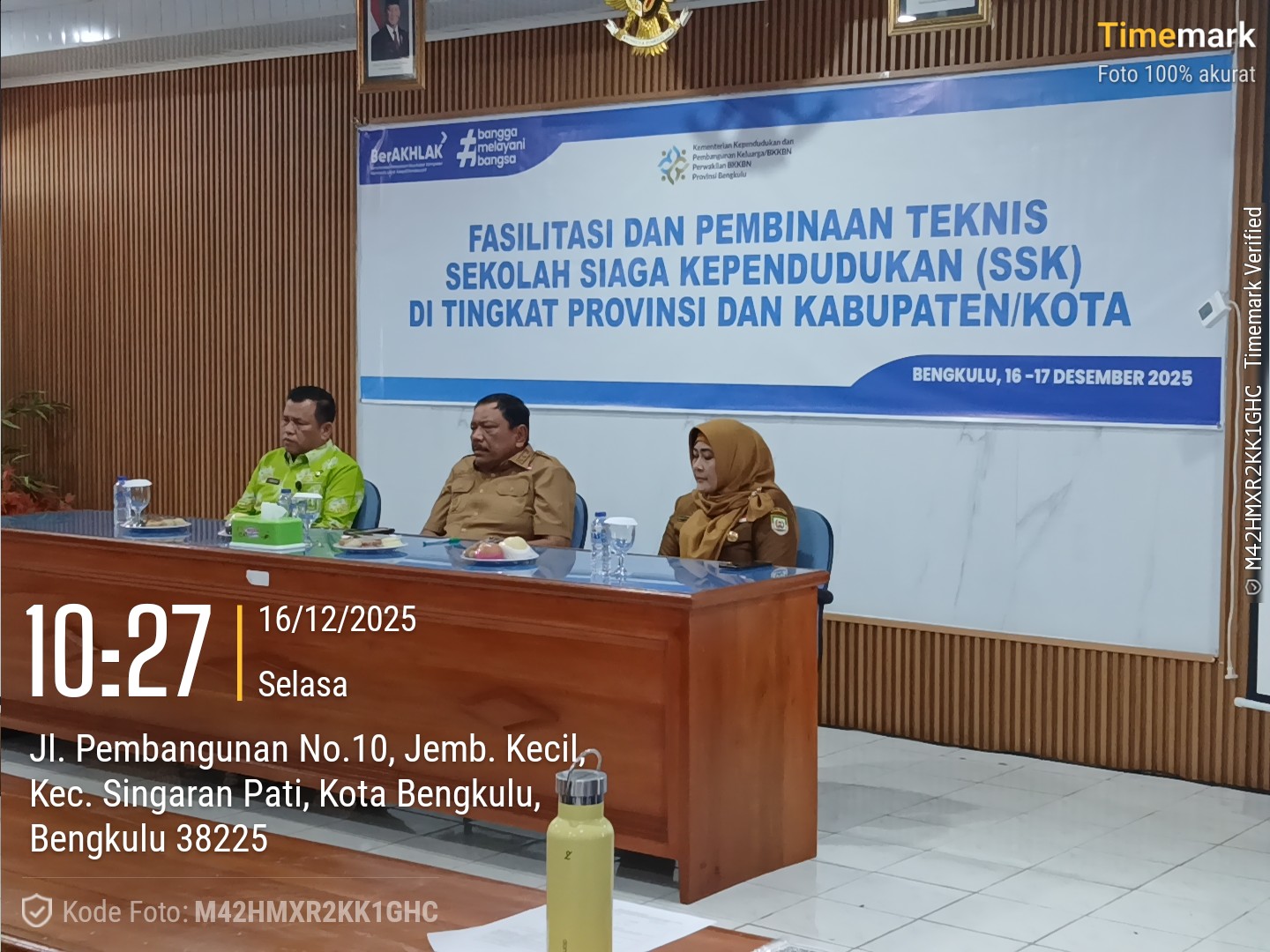 Tanggal 16 dan 17 Desember 2025 Fasilitasi Pembinaan Teknis Sekolah Siaga Kependudukan (SSK)