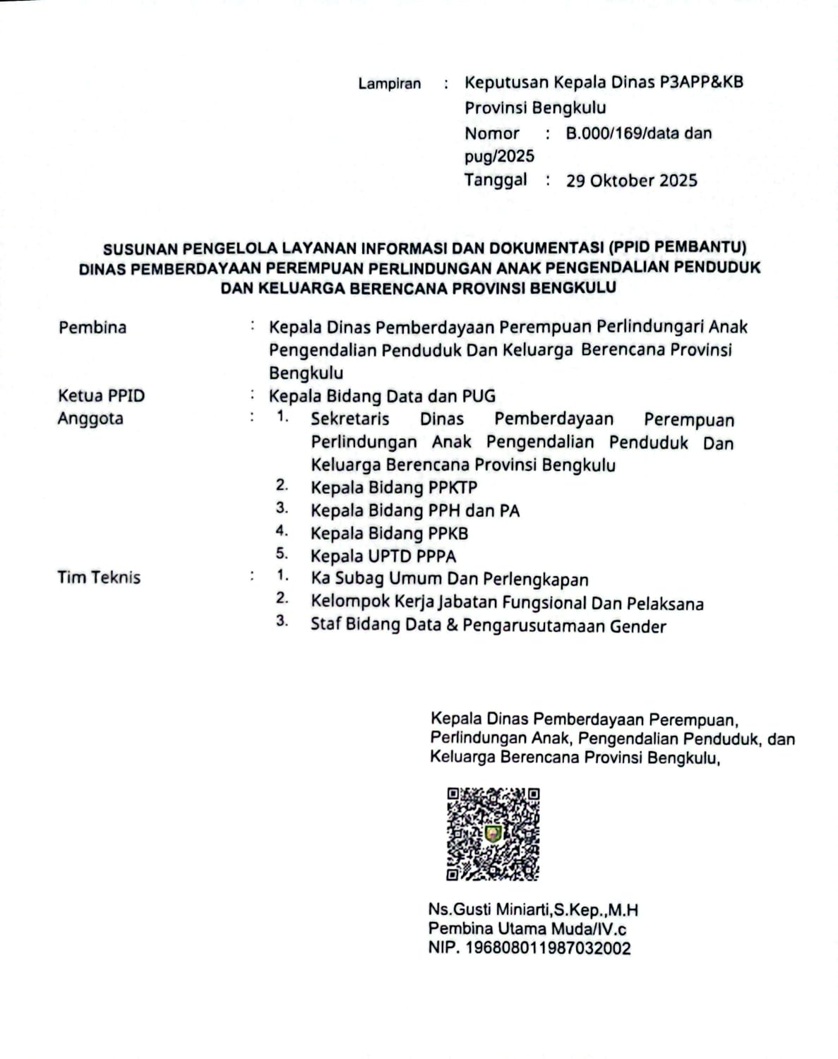 STRUKTUR ORGANISASI PPID